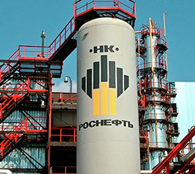 ОАО Роснефть